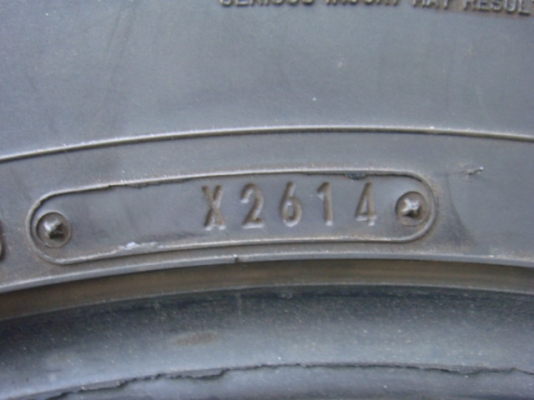 ขายแล้ว