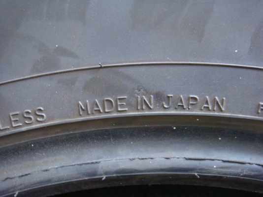 ขายแล้ว