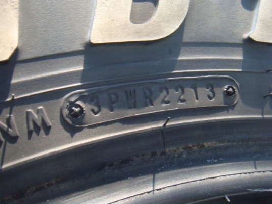 ขายแล้ว