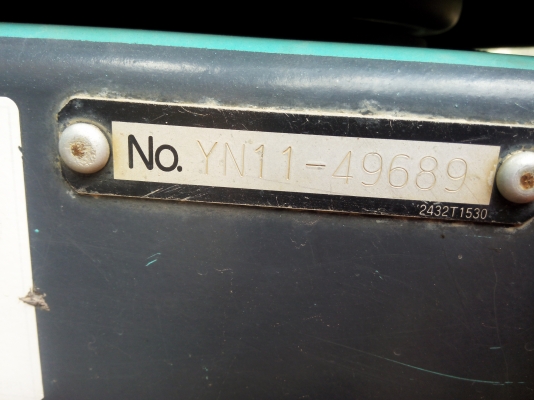 ขายรถแบคโฮ KOBELCO SK200-8 YN11-49689 เอกสารใบแจ้งจำหน่าย ราคา 1600000