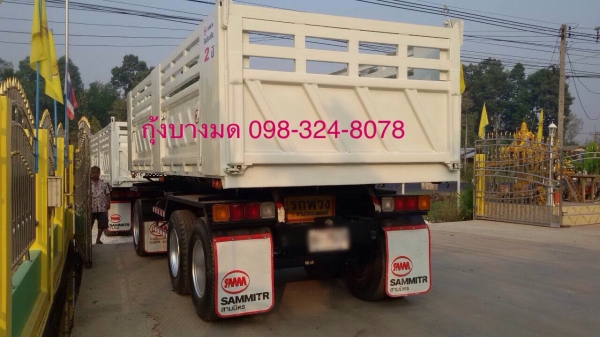 ขายรถพ่วง Hino เครื่อง 344 แรง ปี 55 กระบะดัมพ์สามมิตรต่อใหม่ ลูก 3 เพลาแท้ ปี 51 ยางใหม่ ทะเบียนพร้อม