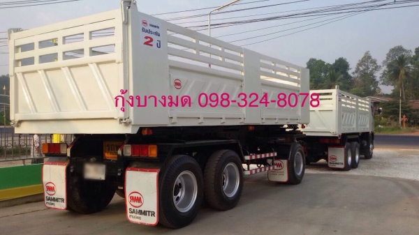 ขายรถพ่วง Hino เครื่อง 344 แรง ปี 55 กระบะดัมพ์สามมิตรต่อใหม่ ลูก 3 เพลาแท้ ปี 51 ยางใหม่ ทะเบียนพร้อม