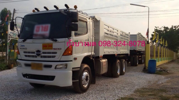 ขายรถพ่วง Hino เครื่อง 344 แรง ปี 55 กระบะดัมพ์สามมิตรต่อใหม่ ลูก 3 เพลาแท้ ปี 51 ยางใหม่ ทะเบียนพร้อม
