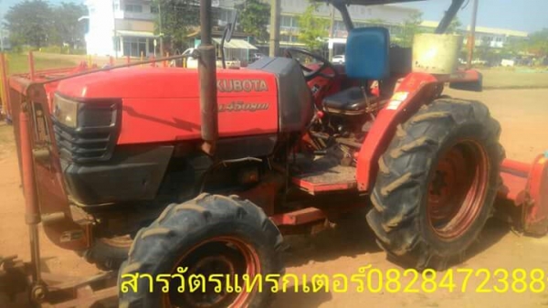 45DIราคาเบาๆด่วนตัดพ่อค้า230000ได้โรตารี่และดันหน้าไปเลยพร้อมเล่มครับ 45DIราคาเบาๆด่วนตัดพ่อค้า230000ได้โรตารี่และดันหน้าไปเลยพร้อมเล่มครับ