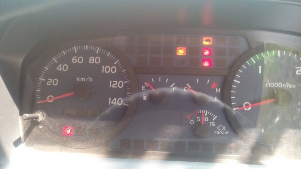 หัวลาก 344