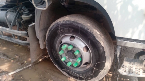 หัวลาก 344