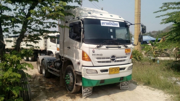 หัวลาก 344