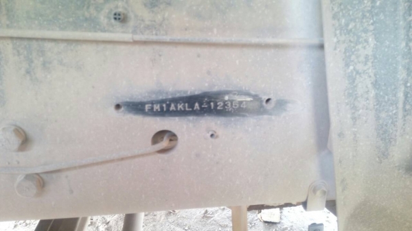 หัวลาก 344