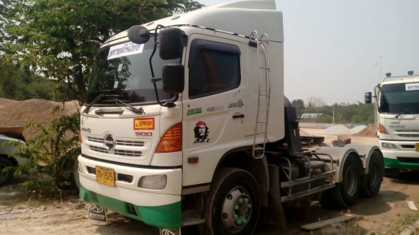 หัวลาก 344