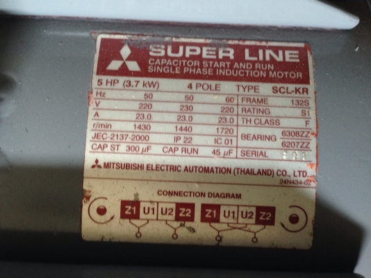 ขายมอเตอร์ Mitsubishi 5HP. 1450rpm. 220V SCL-KR ไฟบ้าน สภาพสวยเดิมๆ วิ่งนิ่ม พร้อมใช้งาน