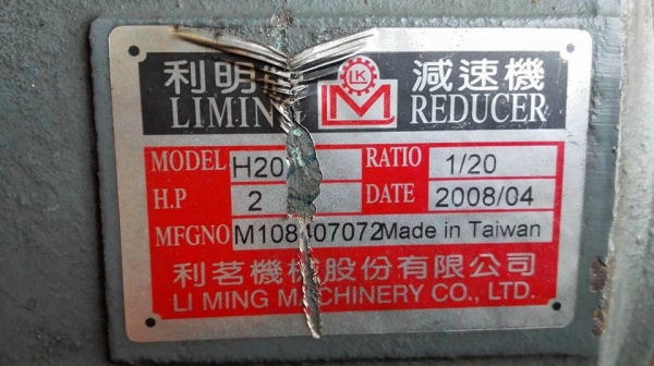 === Sold === มอเตอร์เกียร์ LI MING Made in TAIWAN 2 HP. 380V. ทด 1:20 ความเร็วรอบ 72 RPM. ใหม่กริ้บวิ่งเงียบพร้อมใช้.