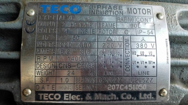 === Sold === มอเตอร์เกียร์ LI MING Made in TAIWAN 2 HP. 380V. ทด 1:20 ความเร็วรอบ 72 RPM. ใหม่กริ้บวิ่งเงียบพร้อมใช้.