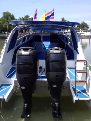 ขายเครื่องเรือ