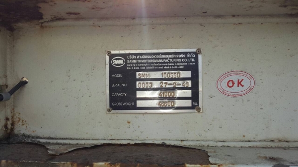 หางก้างปลา สามมิตร สามเพลา ปี 49  รถสด สวย สภาพเดิม  พร้อมใช้งาน ทดลองขับได้    สนใจติดต่อ เอ็ม ที เจริญยนต์ สาขาปทุมธานี    (ถนนกาญจนาภิเษก วงแหวนตะวันตกบางปะอิน-บางบัวทอง เยื้องคลังกระจายสินค้าโลตัส สามโคก)   โทร. 081-4948363 , 081-7361541      ผู้ขายแจ