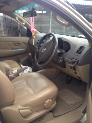 ขายวีโก้