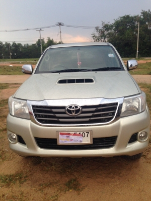 ขายวีโก้