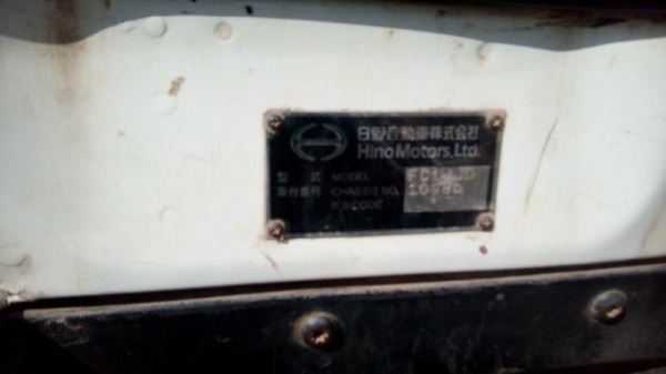 6ล้อดั้มดิน5คิว HINO FC1J JO8C-210แรง รถประกอบนอก จดปี54 Fหน้า-หลัง พาวเวอร์/ทริฟฟี่/แอร์/ก.ไฟฟ้า ดั้ม3.60ม.ยิงหน้า ยาง8.25/16 พร้อมใช้ เล่มครบ **ขาย 6ล้อดั้มดิน HINO FC1J-210แรง รถประกอบนอก ต่อดั้มในไทย จด ปี54/01 HINO RANGER FC1JJD 6ล้อดั้มดิน5คิว HINO FC1J JO8C-210แรง รถประกอบนอก จดปี54 Fหน้า-หลัง พาวเวอร์/ทริฟฟี่/แอร์/ก.ไฟฟ้า ดั้ม3.60ม.ยิงหน้า ยาง8.25/16 พร้อมใช้ เล่มครบ **ขาย 6ล้อดั้มดิน HINO FC1J-210แรง รถประกอบนอก ต่อดั้มในไทย จด ปี54/01 HINO RANGER FC1JJD