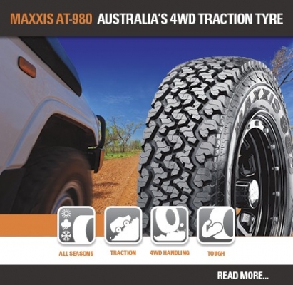 โปรโมชั่น MAXXIS โปรโมชั่น MAXXIS