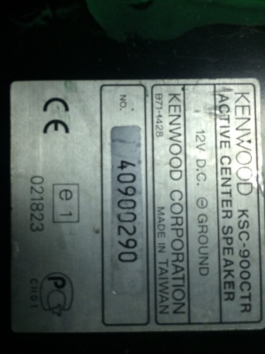 KENWOOD KSC-900CTR ชุดลำโพงCENTER พร้อมPOWER AMP 5.1CH มือ2 ญี่ปุ่น