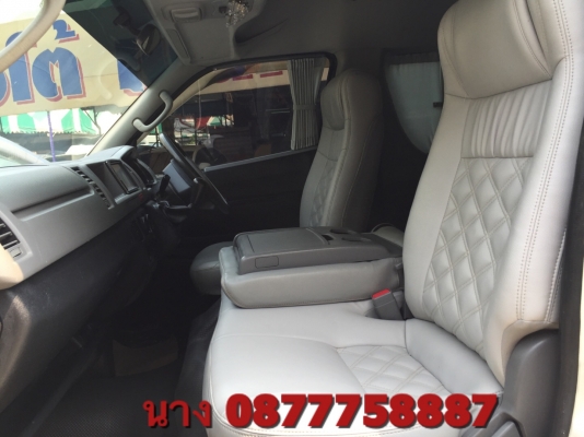 ขายรถตู้CNG2.7 เกียMTสีขาวปี07แต่งวีสามแถวคร้า ขายรถตู้CNG2.7 เกียMTสีขาวปี07แต่งวีสามแถวคร้า