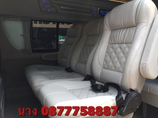 ขายรถตู้CNG2.7 เกียMTสีขาวปี07แต่งวีสามแถวคร้า ขายรถตู้CNG2.7 เกียMTสีขาวปี07แต่งวีสามแถวคร้า