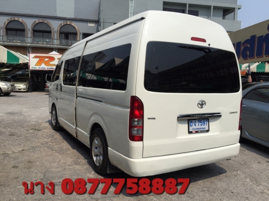 ขายรถตู้CNG2.7 เกียMTสีขาวปี07แต่งวีสามแถวคร้า ขายรถตู้CNG2.7 เกียMTสีขาวปี07แต่งวีสามแถวคร้า