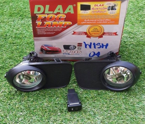 ไฟตัดหมอก toyota wish วิช ปี 04 (ของใหม่)