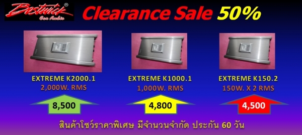 Bostwick Extreme แอมป์ตัวโชว์ ลด 50\% มีหลายรุ่น by JIKKO