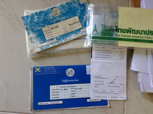 ขายมาสด้า แฟมิเลีย คู่ 2 คัน ตามสภาพ