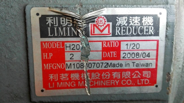 Sell>> มอเตอร์เกียร์ LI MING Made in TAIWAN 2 HP. 380V. ทด 1:20 ความเร็วรอบ 72 RPM. ใหม่กริ้บวิ่งเงียบพร้อมใช้. Sell>> มอเตอร์เกียร์ LI MING Made in TAIWAN 2 HP. 380V. ทด 1:20 ความเร็วรอบ 72 RPM. ใหม่กริ้บวิ่งเงียบพร้อมใช้.
