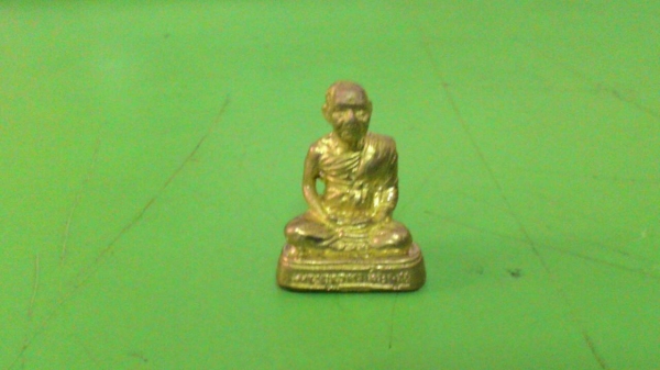 น้ำยาขัดเงาโลหะ PC405 ขวด 750 มิลลิลิตร