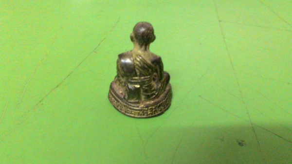 น้ำยาขัดเงาโลหะ PC405 ขวด 750 มิลลิลิตร