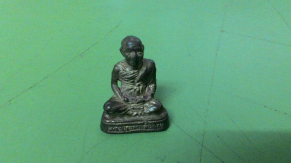 น้ำยาขัดเงาโลหะ PC405 ขวด 750 มิลลิลิตร