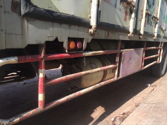 ขายด่วน