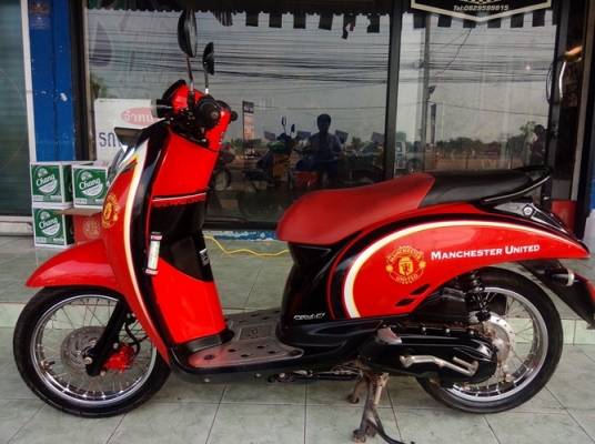 Honda Scoopy i Limited Edition ลาย Manchester United รถสวยๆราคาถูกๆครับ Honda Scoopy i Limited Edition ลาย Manchester United รถสวยๆราคาถูกๆครับ