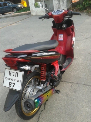 ขายลูกเดียว nouvo135 ปี2552 ขายถูกสวยๆเอกสารครบ ราคาเบาๆ ขายลูกเดียว nouvo135 ปี2552 ขายถูกสวยๆเอกสารครบ ราคาเบาๆ