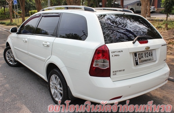 CNGโรงงานสุดประหยัด มือเดียว ตัวEstate ราคาเบาๆ รถสวยบอดี้เดิม สภาพพร้อมใช้