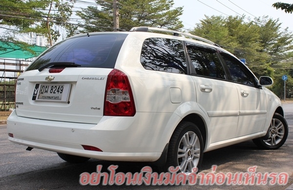 CNGโรงงานสุดประหยัด มือเดียว ตัวEstate ราคาเบาๆ รถสวยบอดี้เดิม สภาพพร้อมใช้