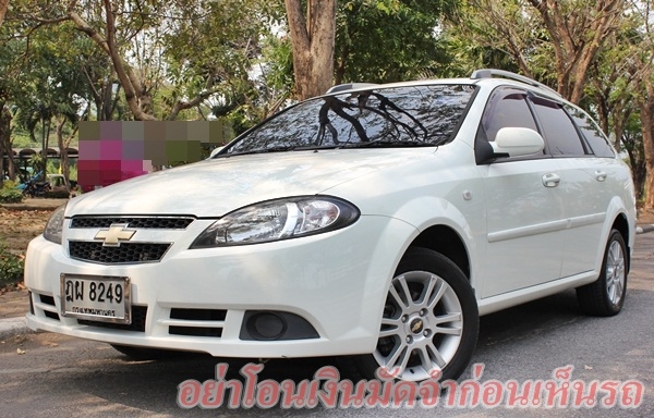 CNGโรงงานสุดประหยัด มือเดียว ตัวEstate ราคาเบาๆ รถสวยบอดี้เดิม สภาพพร้อมใช้