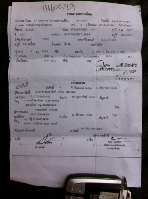 Isuzu 2.5 ยกสูง ปี2007 จดปี2008 วิ่งน้อย มือเดียว ถูกสุดๆ มีรอยข้างล้อนิดหน่อย