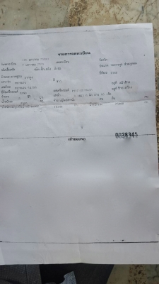 รถฮีโน่ 10 ล้อ หัวลาก  320 แรงม้า. ปี 47   ( มีขาย 2 หัว. )     สนใจติดต่อ  081 - 6079515