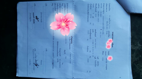 ขายรถบรรทุก 10 ล้อดัมพ์ HINO MEGA 344 แรงม้าปี 2533 ไมล์ 60000 กม.มีระบบลากพ่วง ราคา 2150000