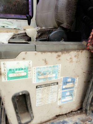 ขายรถแบคโฮ KOMATSU PC100-5 ช่วงล่างใหม่ ไม่มีเอกสาร ไม่มีระบบไฟ คอลโทรลยาว ราคา 620000