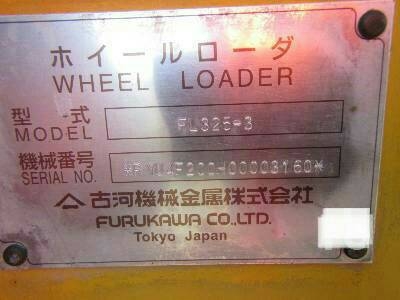 ขายรถตัก Furukawa FL325-3 ขายรถตัก Furukawa FL325-3