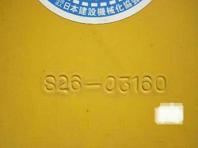 ขายรถตัก Furukawa FL325-3 ขายรถตัก Furukawa FL325-3