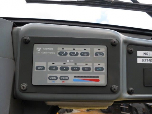 ขายรถเครน TADANO TR100M-1