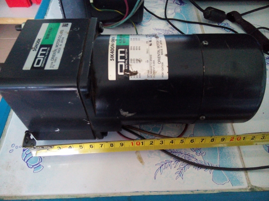 ขายมอเตอร์เกียร์