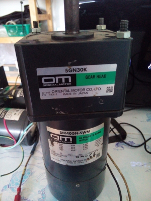 ขายมอเตอร์เกียร์