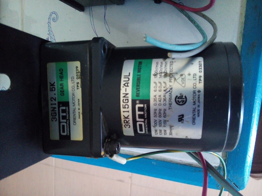 ขายมอเตอร์เกียร์