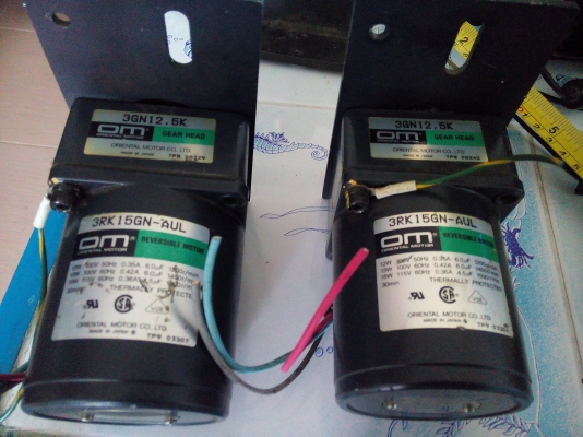 ขายมอเตอร์เกียร์